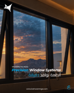 Window Photo