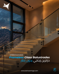 Frameless Glass